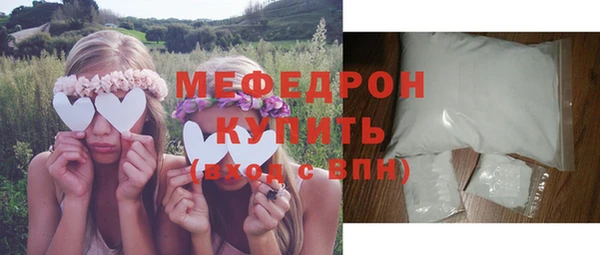 не бодяженный Беслан