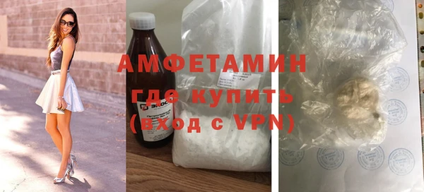 не бодяженный Беслан