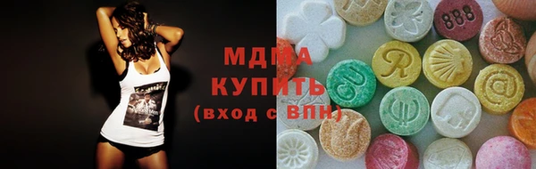 кокаин перу Коряжма
