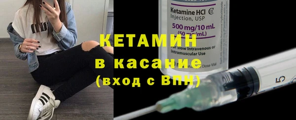 кокаин перу Коряжма