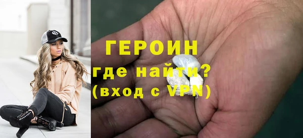 кокаин перу Коряжма