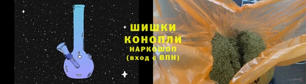 прущие крисы Красноперекопск