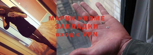 кокаин VHQ Корсаков