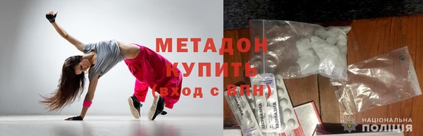кокаин VHQ Корсаков