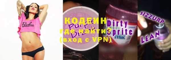 кокаин перу Коряжма