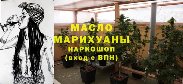 соль ск Костерёво
