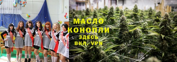кокаин VHQ Корсаков