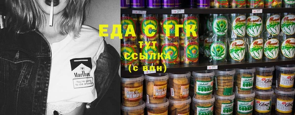 кокаин VHQ Корсаков