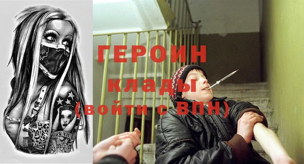 кокаин перу Коряжма