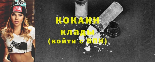 амф Билибино