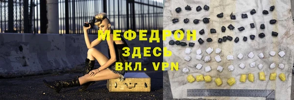 кокаин перу Коряжма