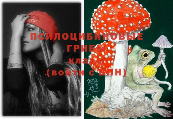 кокаин перу Коряжма