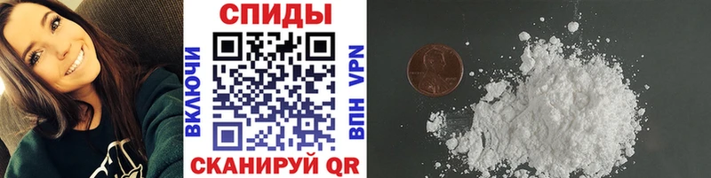Первитин мет Липки